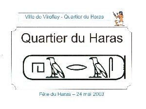 Le Haras
